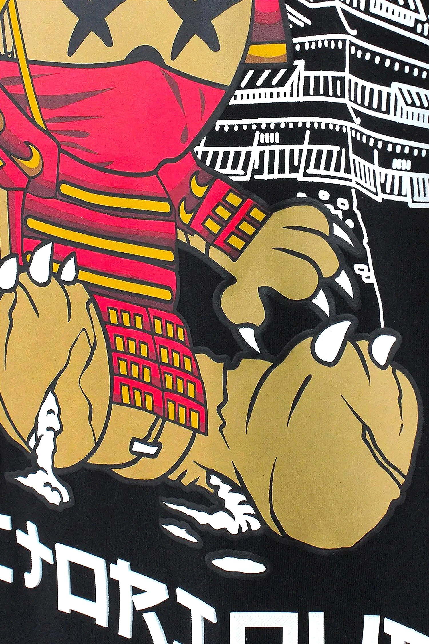 Men's Samurai Bear Graphic T-Shirt 6 Men's Samurai Bear Graphic T-Shirt - Image 4